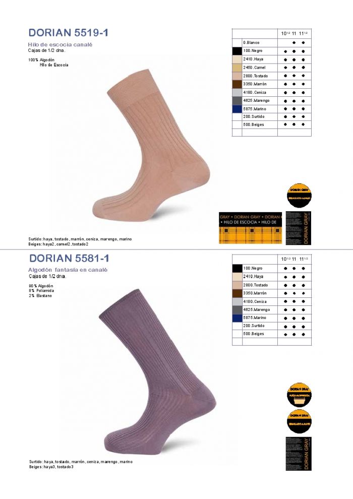 Dorian Gray Dorian-gray-ss-2018-26  SS 2018 | Pantyhose Library